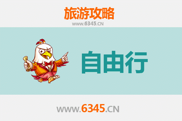 邢台新河一日游自由行攻略：寻古探幽，品味运河风情
