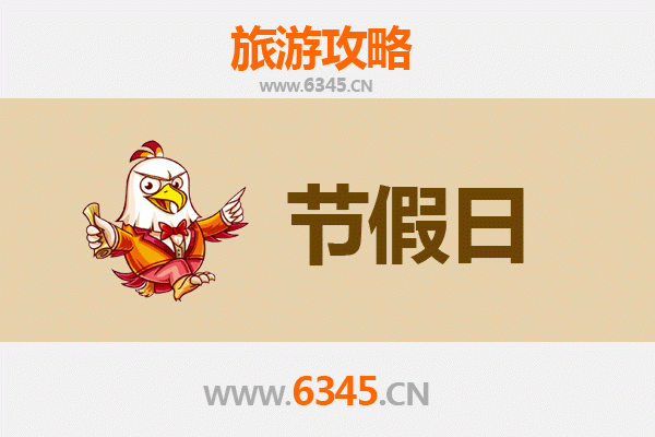 邢台新河出发：承德避暑山庄清凉之旅全攻略