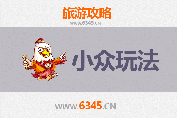 邢台新河小众探秘：避开人潮，解锁深藏的古韵与自然之美